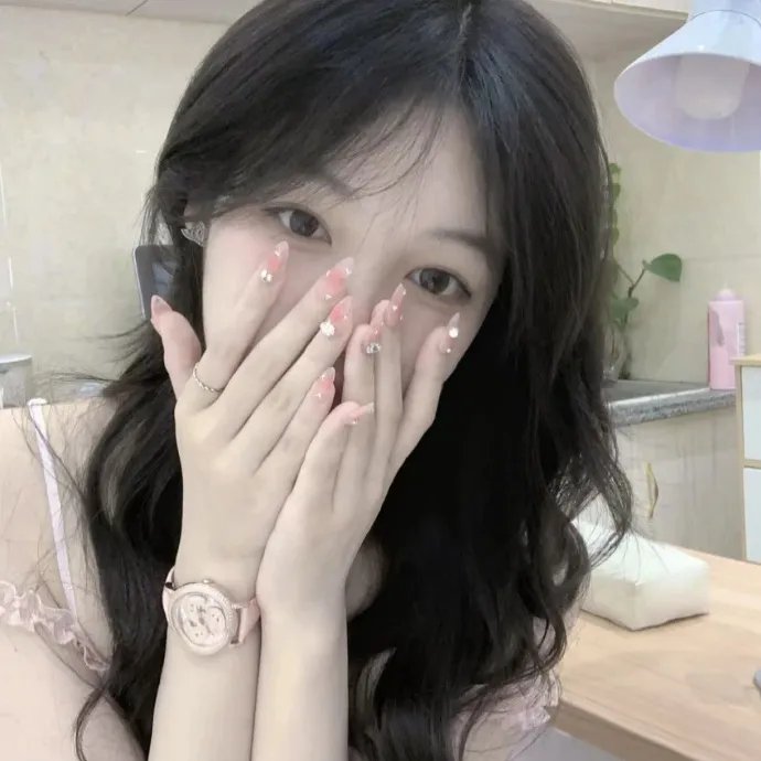 毒